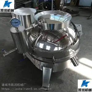 牛羊肚烫洗 小型商用洗肚机 屠宰线规格全一台批