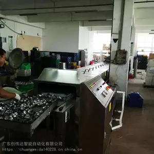 ����ֵƱ�ͨ��ʽ��ϴ�� ���Ͻ����ǰ��������������ϴ����Զ���