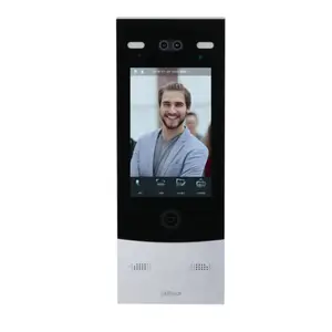 DH-VTO7531G ��8��ȫ���ֵ�Ԫ�ſڻ� ֧�����������ά��ˢ��