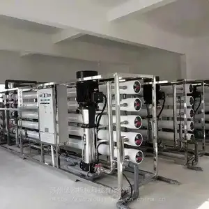 �����Ź���е18.9��5����1500ͰÿСʱͰװˮ��װ�� ������ �豸