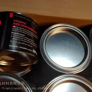 ��Ӧ�¹����ɶ�ANTI SPATTER PASTE 300 G