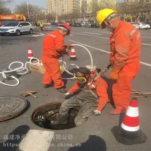 长乐区管道疏通一长乐区下水道疏通一长乐区马桶疏通公司