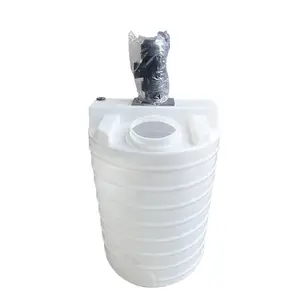 10立方搅拌桶平底 10吨搅拌加药桶PE15立方溶药箱科豪