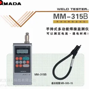 电流测试仪供应日本miyachi电阻焊电流参数测试仪MM-315B-00-02大电流计