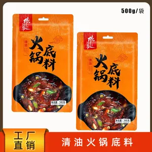 �Ĵ����ͻ������������������ϵ�ζƷ�����̵���С��Ϻ����ð�˴�������ϳ������Ƽӹ�һ������
