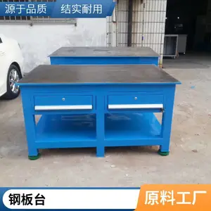 ά��ģ�߸ְ�̨ ���͸ְ��� �ӹ����ķ�ģ̨ ����Դ������