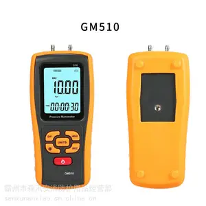 GM510����΢ѹ��ѹ���������ֳ�ʽ����ѹ����