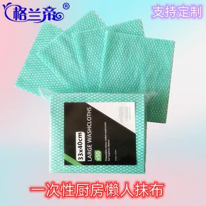 �Ϸʸ����۳����������Ĩ���ٽ಼��մ��һ�����޷Ĳ�ϴ�벼