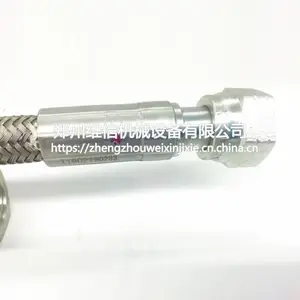 英格索兰空压机止逆阀 单向阀22916613 故障服务 原厂配件
