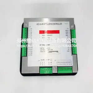 英格索兰空压机风冷却器39324108 故障服务 原装配件