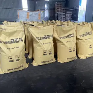 石墨降阻剂 室内外长效物理接地降阻剂 变电站防雷接地石墨降阻剂