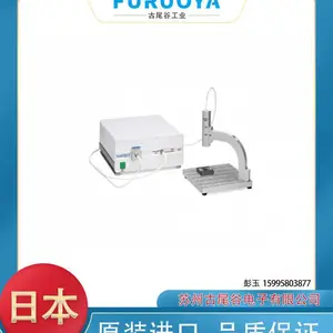 ����Filmetrics��Ĥȱ�ݼ����Lumina AT1 ���ڹ�β��ֱ�� ʵ�����豸