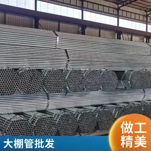 ��������������п�� 2��*3.0mm ����Q235B �ȶ�пп���