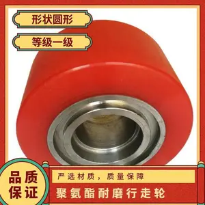 AGV�۰��������� �Ѷ�������� PU������ ������ĥ�����ѽ� ¡��