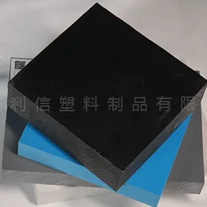 湖北硬质PVC工装板定制颜色 利信塑业供应