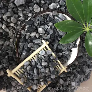 ��������װ��ˮϴʯ ԰��ʯ�ľ���ʯͷ �����û�ɫϴ��ʯ ����