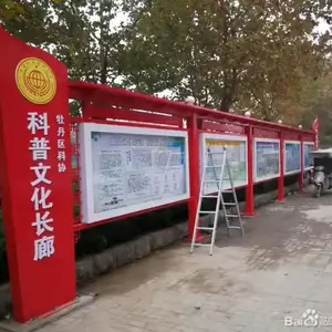 �� ���� ����ר*�纸ά�޲�������ռ����������޻���Χ��