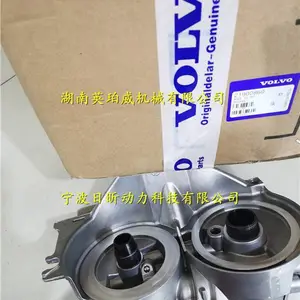 �ֶ��ַ���������ܳ�TAD940GE/TAD1641GE