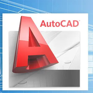 autocad代理商 autocad软件代理商 采购官方正版授权