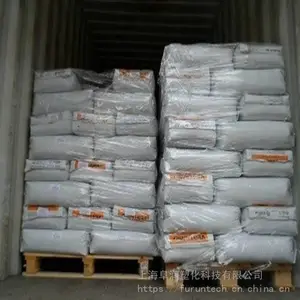 �����¹�Ӯ���¹���PA12 VESTAMID L2106F��������12