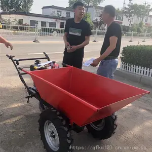 ***��������С�����ҳ� �綯���ƻҶ��� ���ͻҶ���