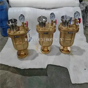 ��ѹ����ʽ���������� CARX-40C DN300���ָ���ʽ��ˮ������ CARX�ſ�����