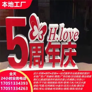 ���Ϲ����湫˾ ����չ������ N����ӡˢ ˿ӡ���� ��Ʈ��������