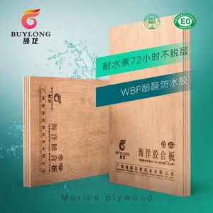 ȫ��ľ����峧������ �͸�ʴ�߳��ش��ý��ϰ� BS1088��׼
