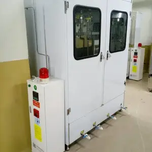 �뵼���̻��Զ�����豸����ѹ������̼���ϵͳ