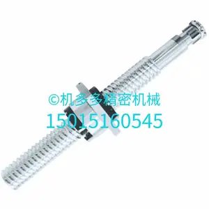 ��֥ע�ܻ�EC50S����˿�� �����Ű�װ