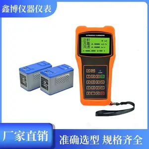 �β��Ǳ�����ˮ������������ �յ�ˮ�ܵ�ʽ��в���ʽ��������