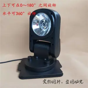 YFW6211/hk1����ң�س���̽�յ� ����ǿ��Զ����ת����led���