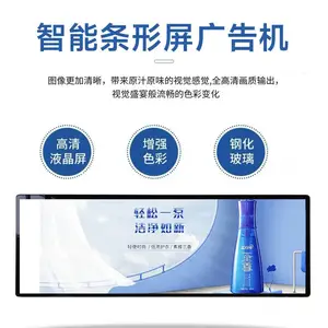 LED������������������Һ������չʾ�����л���չʾ��Ļ