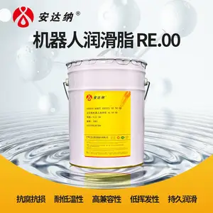 安达纳RE.00机器人保养油脂安川库卡减速机对标协同润滑脂