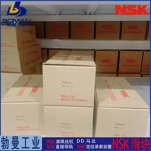 RAA20GMK6Z NSK���컬�� RA20GM ������ �и�����