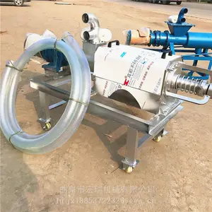污水工程猪粪脱水机干湿分离机滤网固液分离机