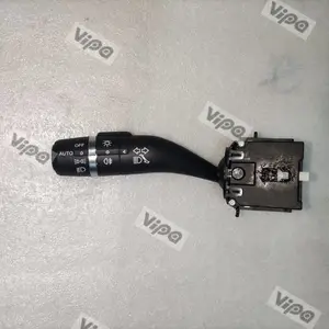 适用荣威i5Ei5i6Ei6正牌大灯信号灯转向远近光灯组合开关汽车配件