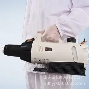 ����CS-4020��������������2L﮵����ܽ�������ULV�綯��΢������