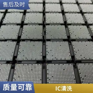 MIC5842YWM翻新闭锁 8-BIT芯片集成电路深圳现货电子元器件 芯片加工厂-卓汇芯