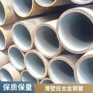 ����Q345B/C/D/E�޷�ֹ� �͵��µͺϽ�� ��֧�ŵ��¹� ���ȫ
