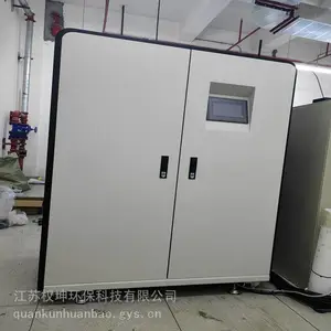 ��Ч��ˮ�����豸����-��ҵ��ˮ������-ά�����-�����ȶ�-Ȩ��