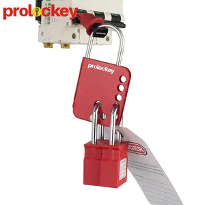 PROLOCKEY/洛科 工业联排防火花镀镍304不锈钢防撬安全搭扣锁 多孔设计 BAH03