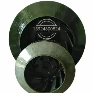 FRP玻璃钢离心风轮,PP防腐离心风轮,PVC耐腐蚀叶轮