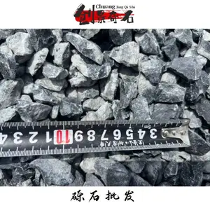 ���ɹż�����ʯ����-������ʯ·�潨������-������ʯ����Ӧ