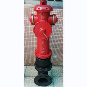 室外地上消火栓 SS150-80-1.6 消防器材设备生产厂家