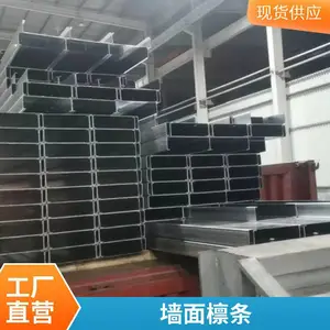�ȶ�пc�͸��������� 304���������c�͸ֲ� �ɼӹ�����