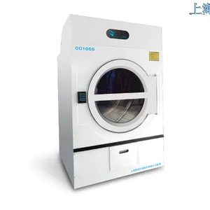 上海布草烘干机价格 上海柔龙科技供应