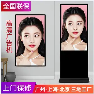32��43��49��55��65�������ʽ�ڹ�������Ʒ���ȫ������Ψ������
