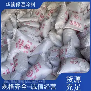 热电厂用稀土硅酸盐保温涂料