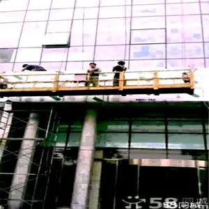 �����綯�������� ��������綯���� �������޵綯����